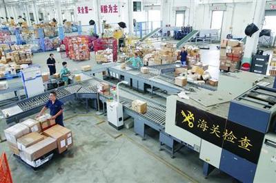 海關(guān)對進出口貨物的估價方法及技術(shù)進出口的特殊考量