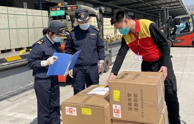 4月份青島空港進出口貨物量突破萬噸，彰顯貿(mào)易活力