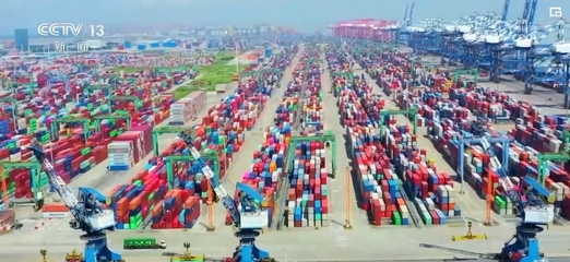穩(wěn)、新、進 經(jīng)濟發(fā)展新競爭優(yōu)勢加速形成，消費市場融合與貨物進出口彰顯活力