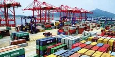 江蘇省前八月外貿(mào)進出口穩(wěn)中有進，總額達28340億元同比增長1.6%